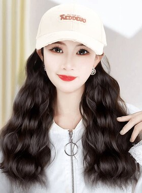 帽子假发女长一体2026新款