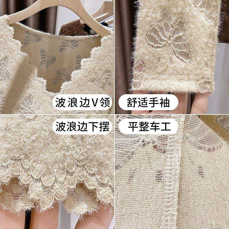 毛茸茸磨毛蝴蝶蕾丝衫女秋冬V领内搭打底衫超好看的花边下摆上衣,淘宝优惠券,粉丝福利购,淘宝优惠卷