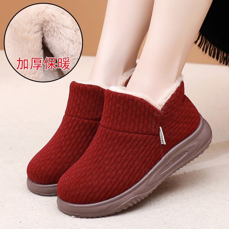冬季新款加厚加绒舒适雪地靴一脚蹬时尚棉鞋外穿妈妈棉鞋防寒保暖,淘宝优惠券,粉丝福利购,淘宝优惠卷