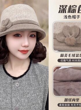 假发一体帽子女秋冬洋气渔