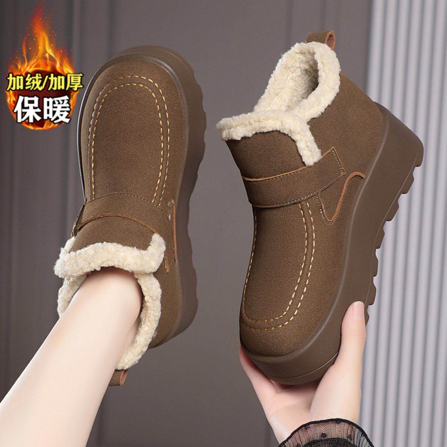 厚底加绒棉靴真皮保暖雪地靴女2026冬季新款防水防滑勃肯棉鞋女鞋,淘宝优惠券,粉丝福利购,淘宝优惠卷