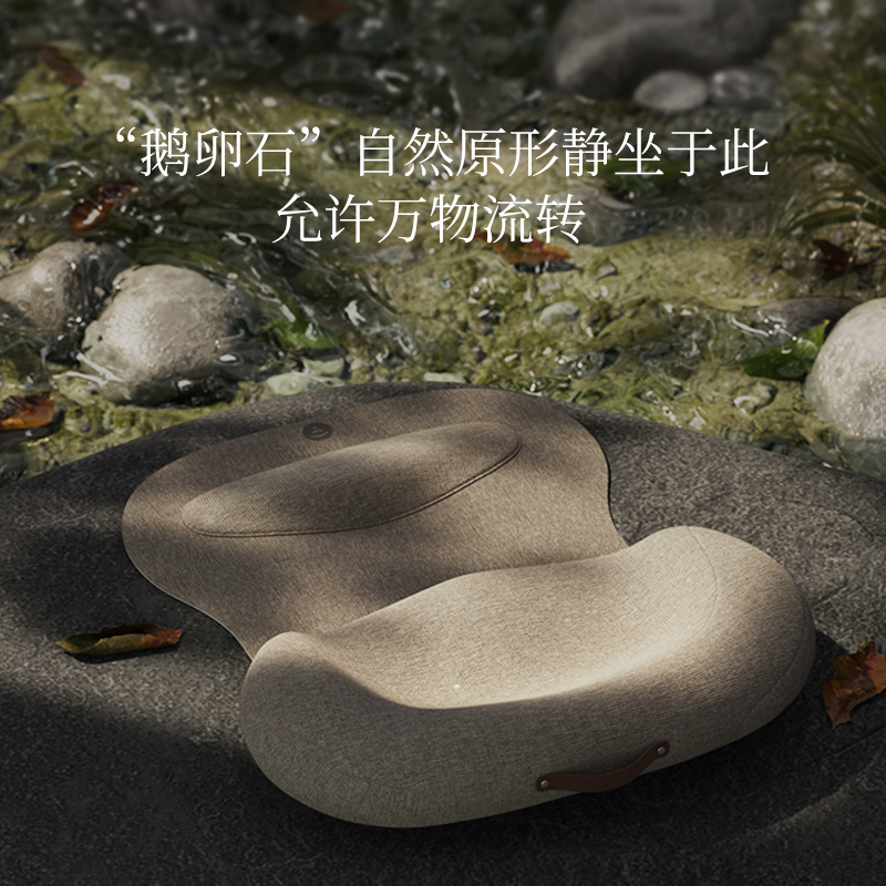 Zmind鹅卵石折叠冥想垫地上看书打坐垫禅修 专用冥想瑜伽便携神器