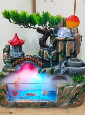 小桥假山流水摆件带鱼缸循环水客厅桌面景观风水轮生日礼物