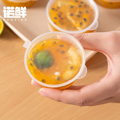 百香果分装神器一次性调料盒小冷冻分装盒柠檬食品级密封酱料盒子 - 图2