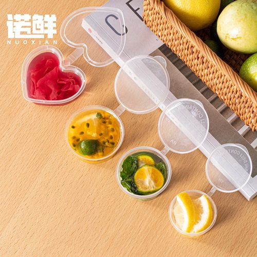 百香果分装神器一次性调料盒小冷冻分装盒柠檬食品级密封酱料盒子 - 图3