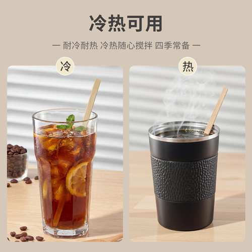 一次性咖啡搅拌棒木质热饮独立包装商用可降解奶茶蜂蜜长柄搅拌勺 - 图3