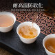Disposable tea cup rice husk kung fu tea trunk cup