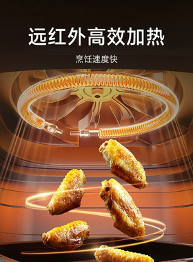 米家智能空气炸锅P1家用6.5L大容量可视窗双热源免翻面