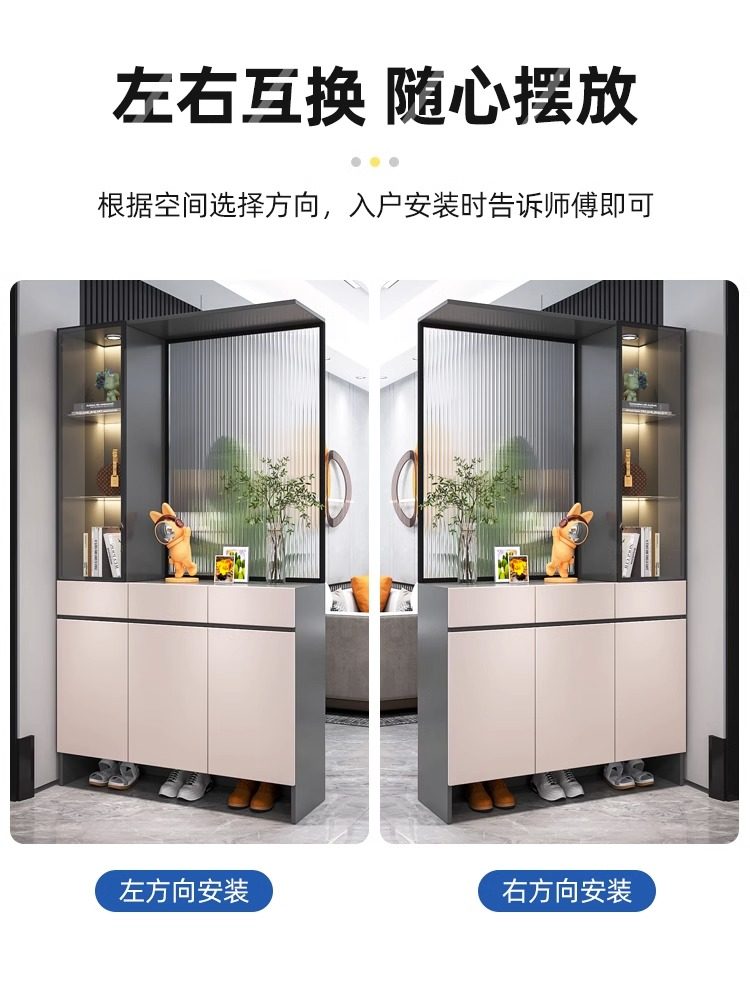 进门鞋柜屏风一体装饰柜现代简约正对门入户玄关柜隔断柜客厅轻奢,淘宝优惠券,粉丝福利购,淘宝优惠卷