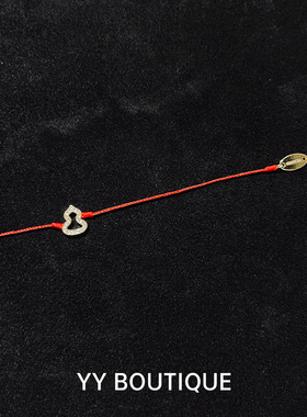 小红绳葫芦手链满钻本命年手饰