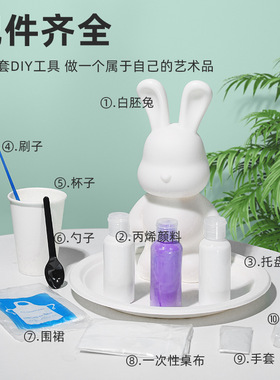 BABYSTORY/宝贝故事包挂件