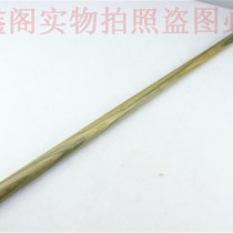 High End Wood Short Car Solid Wood Martial Arts Wooden Stick Tai Chi Wellness Stick Whip Rod MAGIC WAND S R ANTI-BODY LONG STICK RED WOOD EXTRAVAGANZA