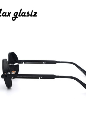 Maxglasiz Brand new 2018 Mirror Lens Round Glasses Goggles S