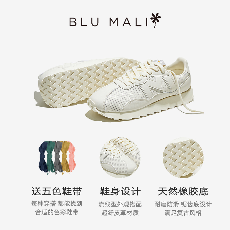 BluMali春秋新款皮面复古慢跑鞋休闲鞋德训鞋情侣款厚底鞋