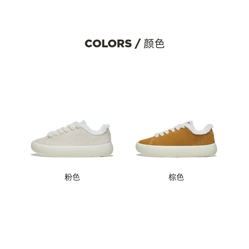 Blu Mali秋冬板鞋新款厚底加绒休闲运动板鞋百搭毛毛鞋