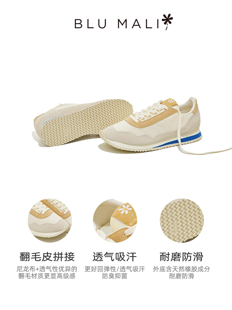 Blu Mali春夏新品复古慢跑鞋运动休闲鞋LGN系列情侣款