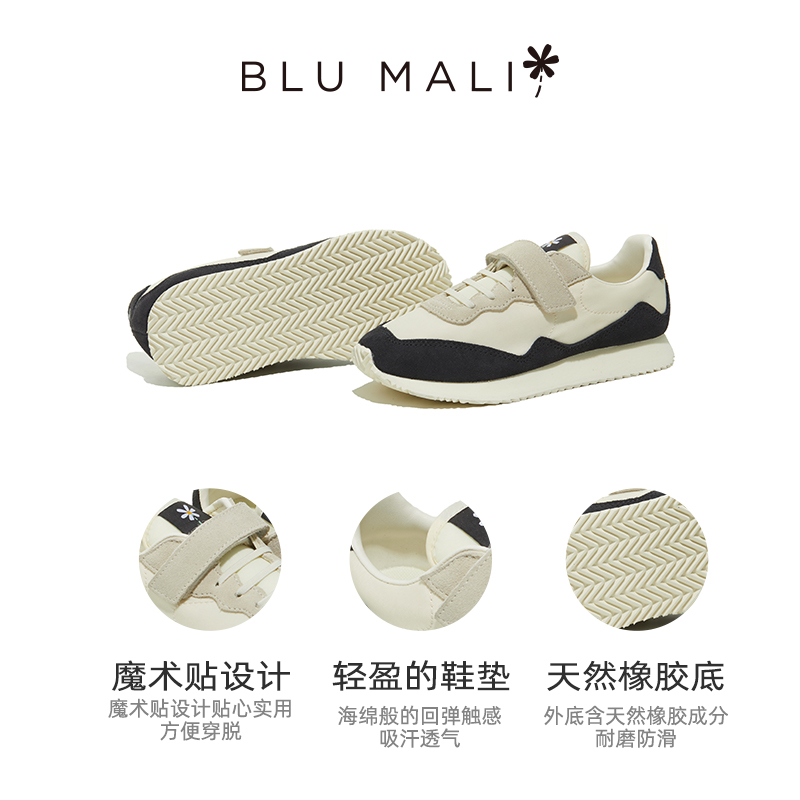 blumali魔术贴男女童鞋软底透气休闲鞋小白鞋tahoe系列