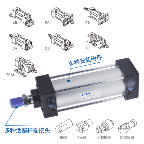 亚德客标准气缸含磁性SC32 40 50 63 80 100X50X75X100X150X200-S - 图2