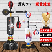 Boxing Reaction Target Home Standing Sand Bag Loose Beating Swivel Dodging Adult Children Speed Reaction Ball Training Equipment