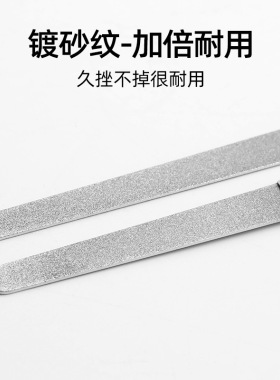 厚灰指甲镀砂锉刀磨手指甲修脚