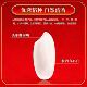 New rice, newly ground in February, Wuchang Rice Enterprise, straight rice quality