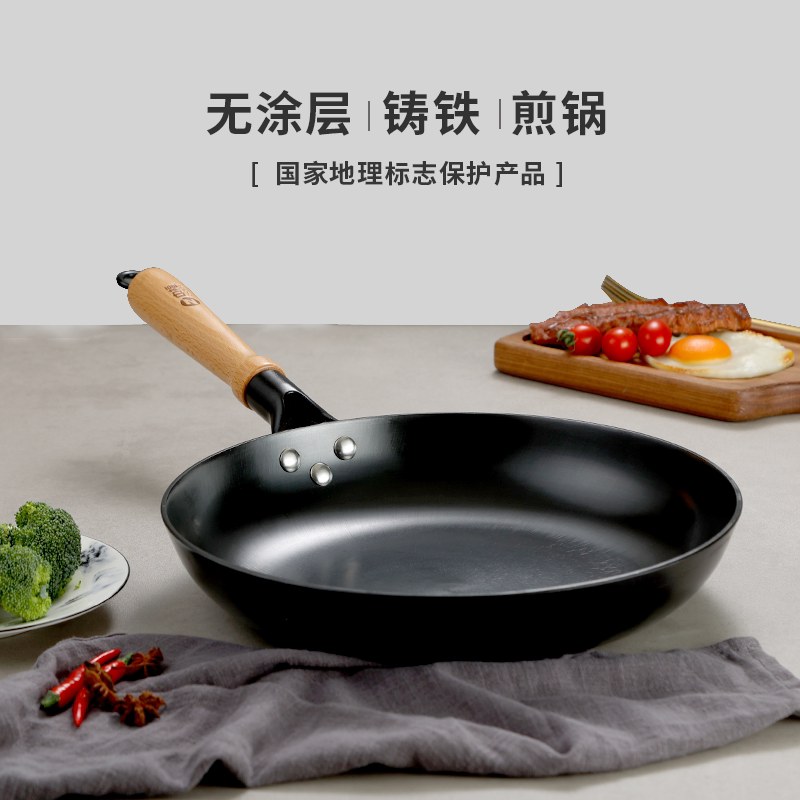 图 4