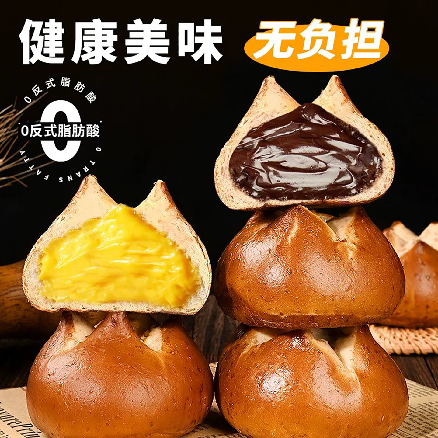 图 4