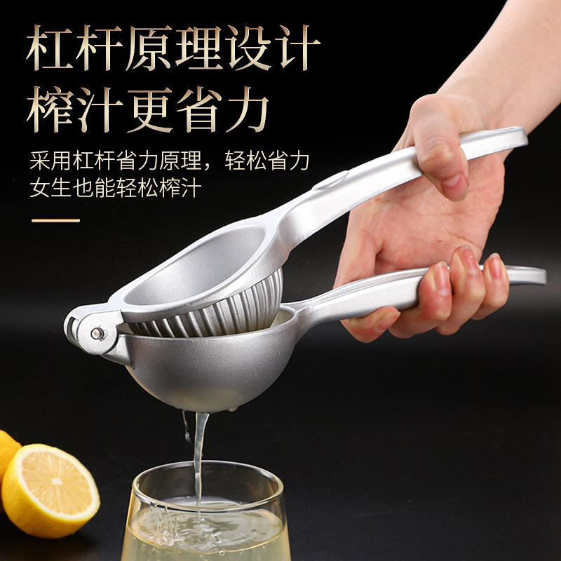锌合金不锈钢手动榨汁机甘蔗石榴橙汁挤压器家用水果柠檬压榨汁器