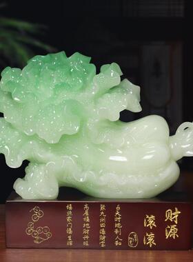 财源滚滚白菜摆件家用客厅玄关入户酒柜店铺公司前台开业乔迁礼物