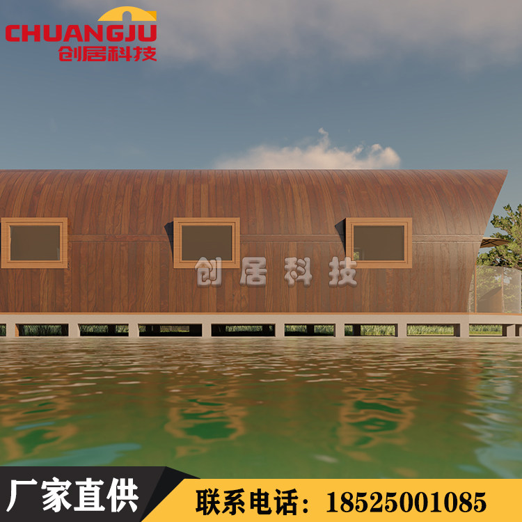 船形房屋装配式拼装房多功能景区屋泡沫模块建房客家船屋露营民宿_虎窝淘