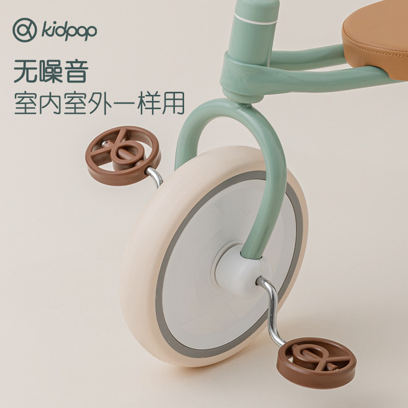 kidpop复古经典三轮车2-4岁儿童车 kidpop踏行车/滑行学步车