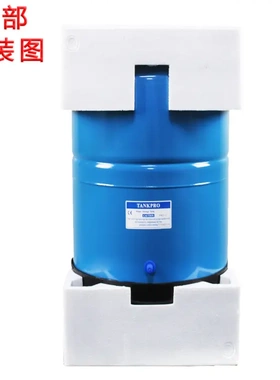 20G鲁跃碳钢压力桶商用净水机3.2