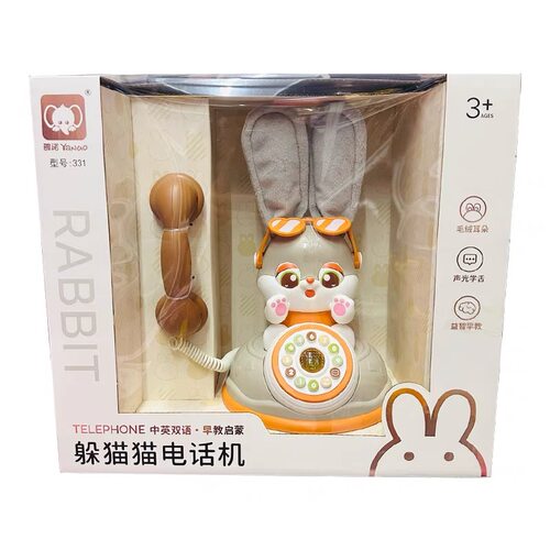 雅诺躲猫猫电话机复读学舌录音打电话小兔子音乐故事早教儿童玩具 - 图3
