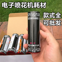 Wedding stage Electronic Spice Machine Cold Flame Machine Wedding bar Event Performance fireworks Machine consumables ktv firework