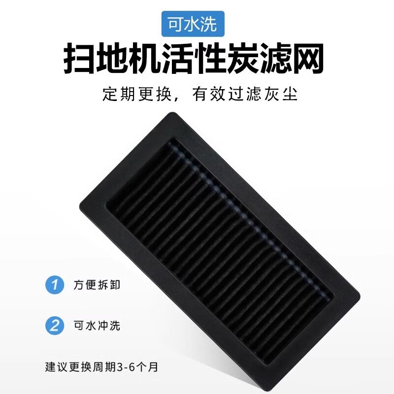 适配科沃斯yeedi一点cc集尘袋YDAX11-3扫地机器人配件灰尘垃圾袋,淘宝优惠券,粉丝福利购,淘宝优惠卷