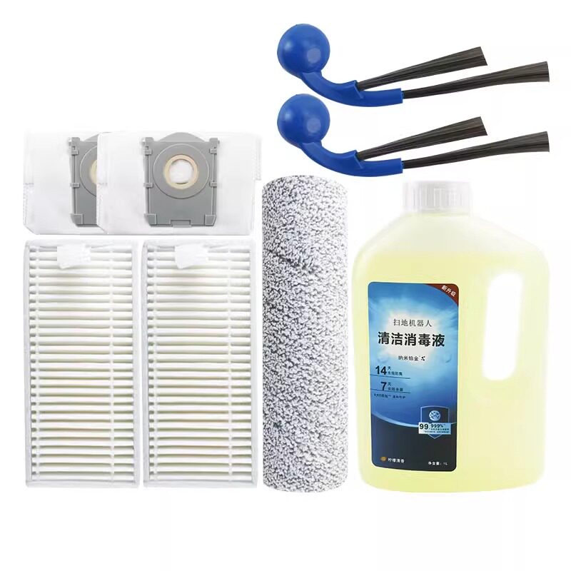 Original quality Ecovacs T80/S sweeper side brush