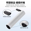 StretchMax roller brush filter element cleaner