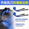 Original quality Ecovacs T80/S sweeper side brush