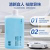 Stone p10/p10Spro sweeper accessories and supplies