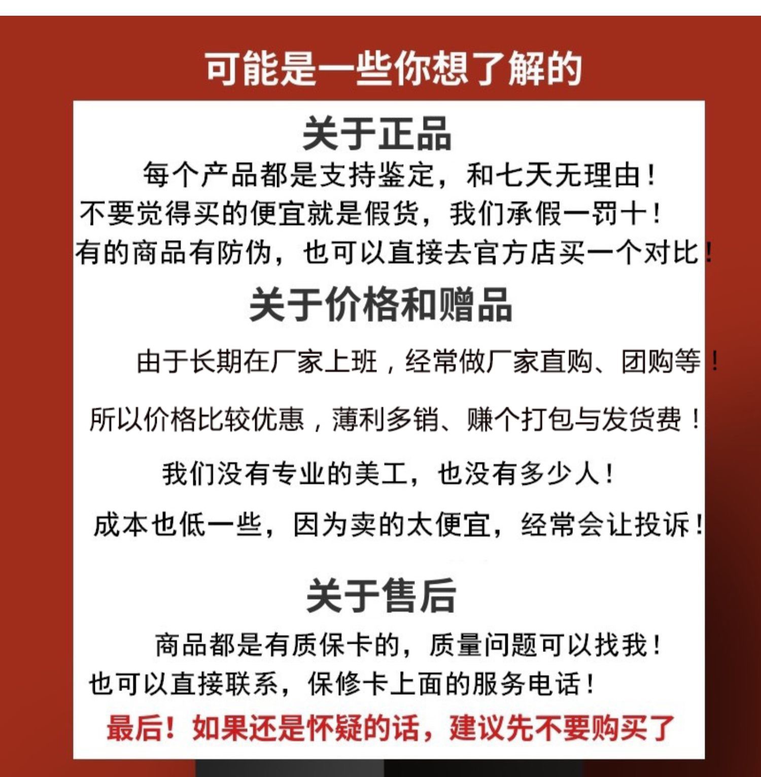 摩飞榨汁杯mr9800/mr9600无线充电果汁杯小型便携式水果机榨汁机-图0