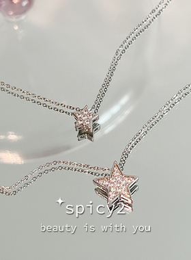 小众高级感星星轻奢项链仙气双层