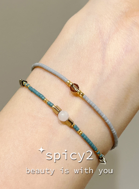 夏日小清新叠戴抽拉绳珠串手链