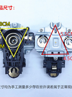 美的电热水壶配件温控器开关MK-HJ1705/HJ1505按钮组件底座耦合器