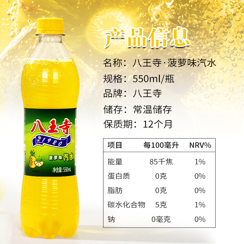 图 5