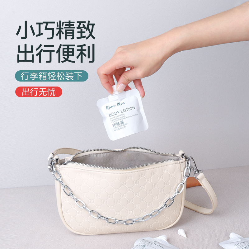 roomplus栀子花洗发水洗护旅行装沐浴露护发素小样袋装小包装便携 - 图0