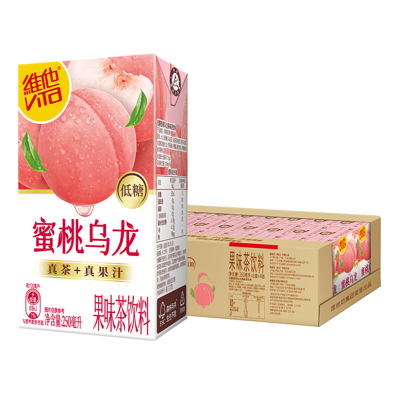 【新品上市】Vita维他低糖蜜桃乌龙果味茶饮料250ml*24盒