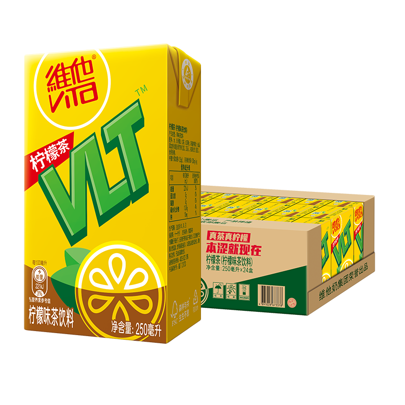【拍1件】维他经典柠檬茶饮料饮品24盒