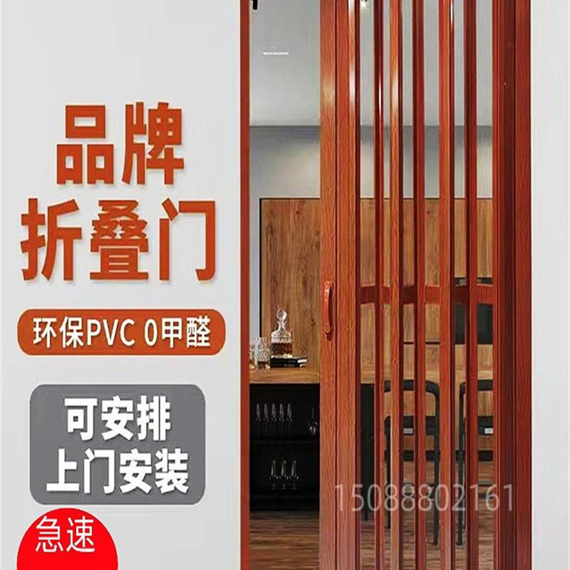 pvc折叠门厨房单扇推拉门厨房门开通燃气餐厅隔断通气临时卫生间-图2