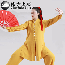 Heu Fang Tai Chi Costume Womens New Spring Autumn Season Ice Silk Grabbing Flowers Mens Middle Aged Martial Arts Performance Suit Taijiquan Practice