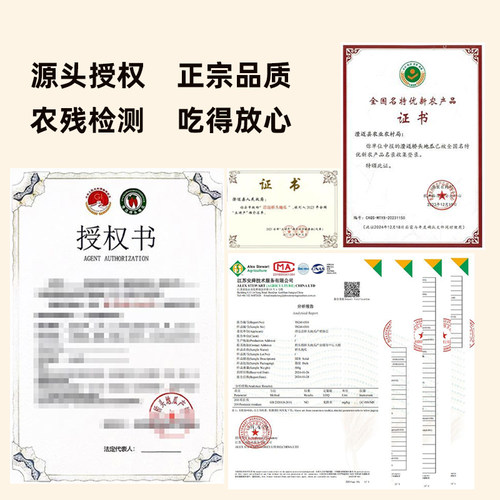 官方原产地旗舰店 海南澄迈桥头地瓜富硒地瓜沙地红薯顺丰礼盒 - 图3